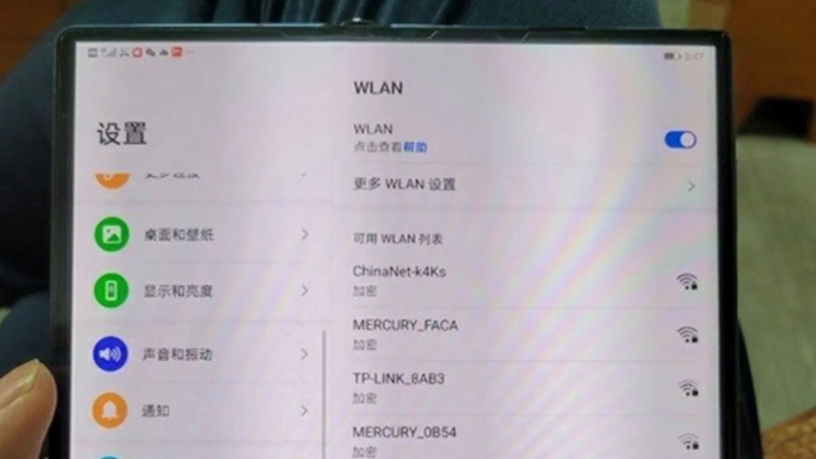 Huawei Mate X2 are dezvăluite noi dotări; Următorul telefon pliabil Huawei se apropie de lansare