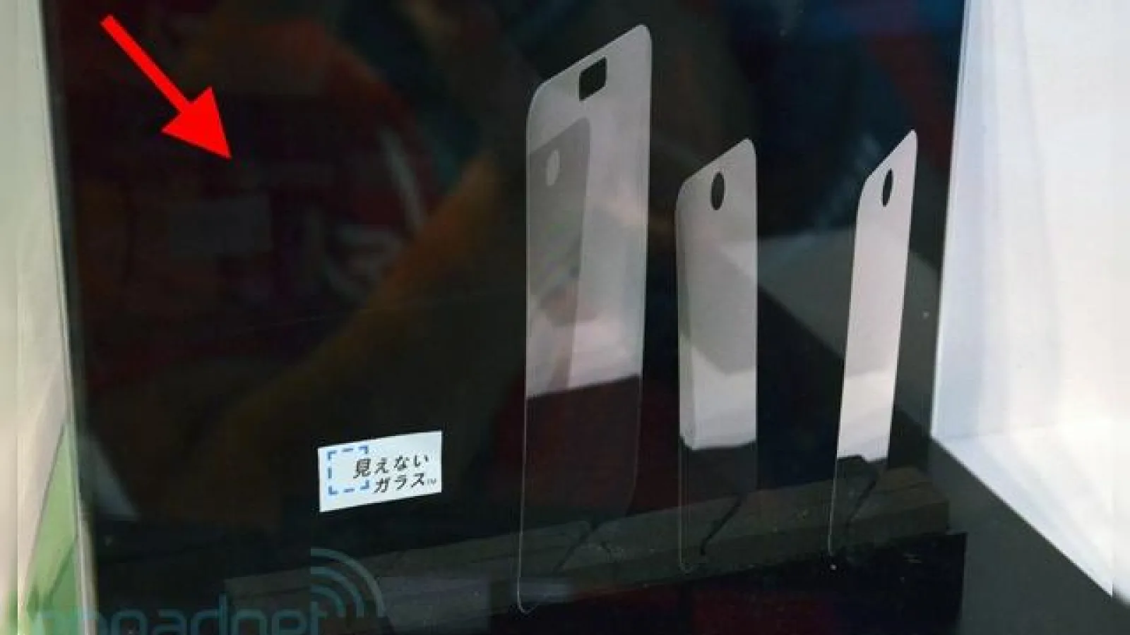 Tehnologia "Liquid lens" și display-uri din sticlă invizibilă prezentate de Nippon Glass la CEATEC 2012 (Video)