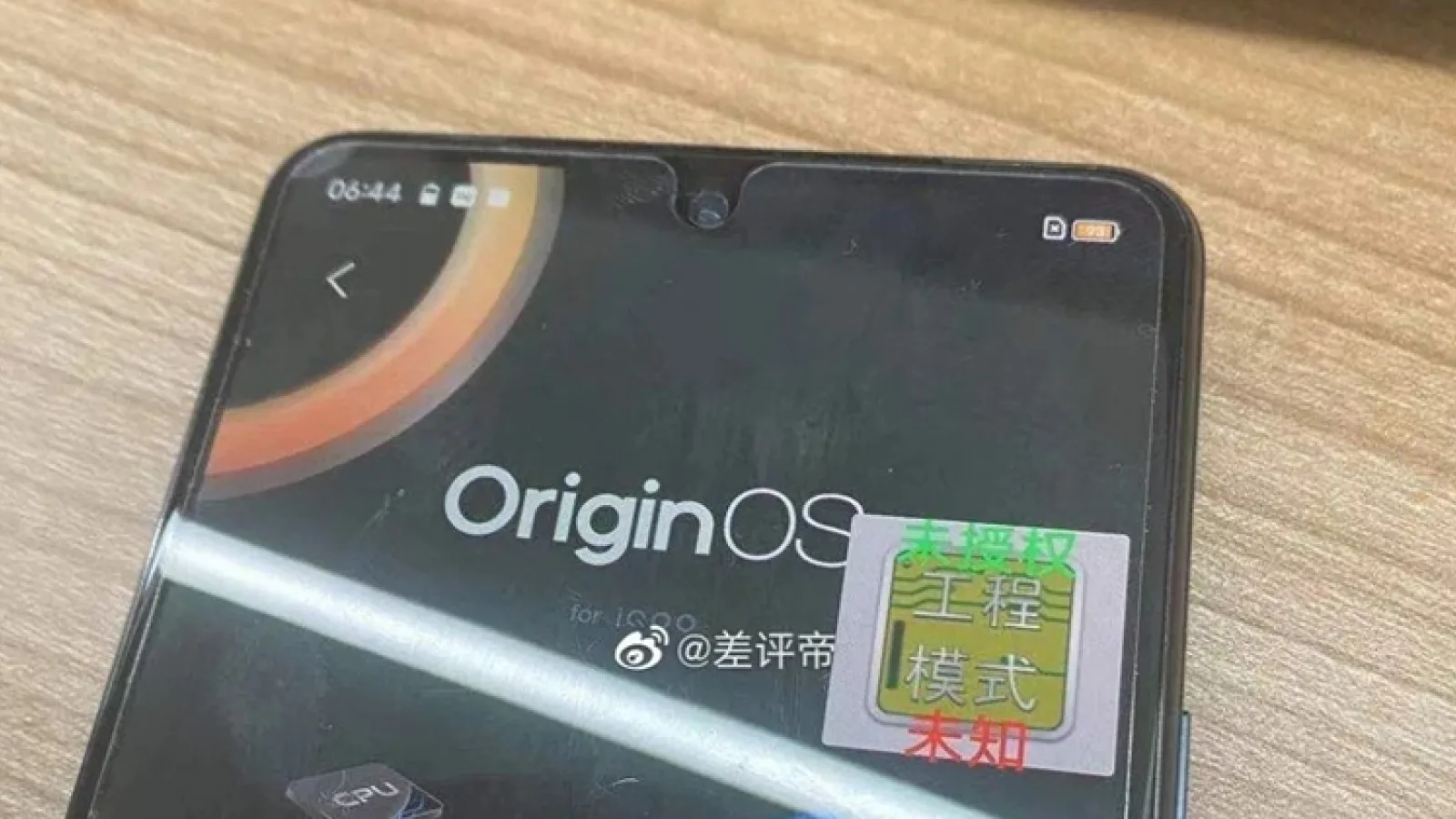 iQOO Neo5 apare într-o primă imagine; Telefonul va avea CPU Snapdragon 870, 8GB de memorie RAM și ecran cu refresh rate de 120Hz