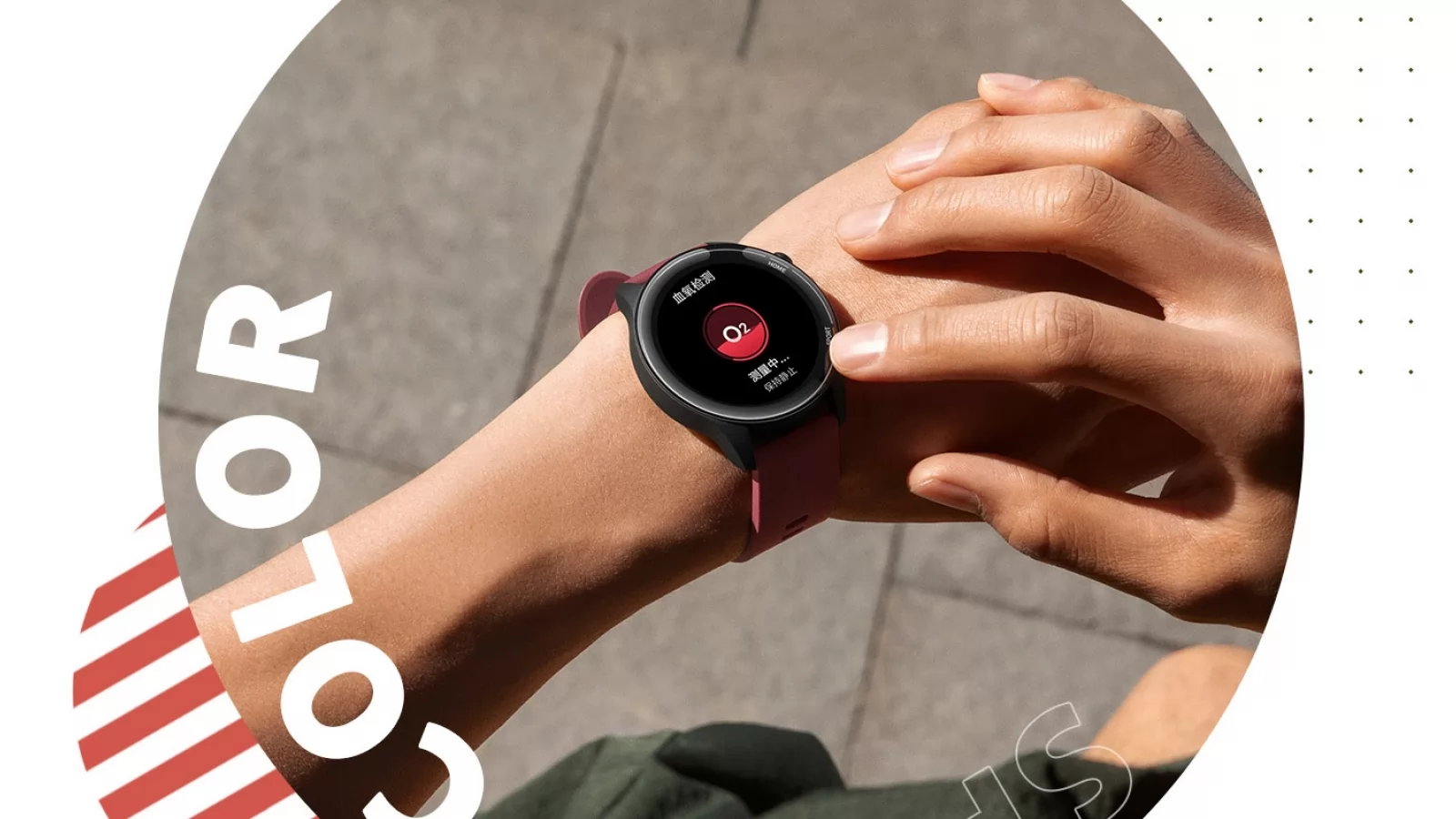 Xiaomi Mi Watch primește suport Amazon Alexa și funcție Remote Camera prin intermediul unui update