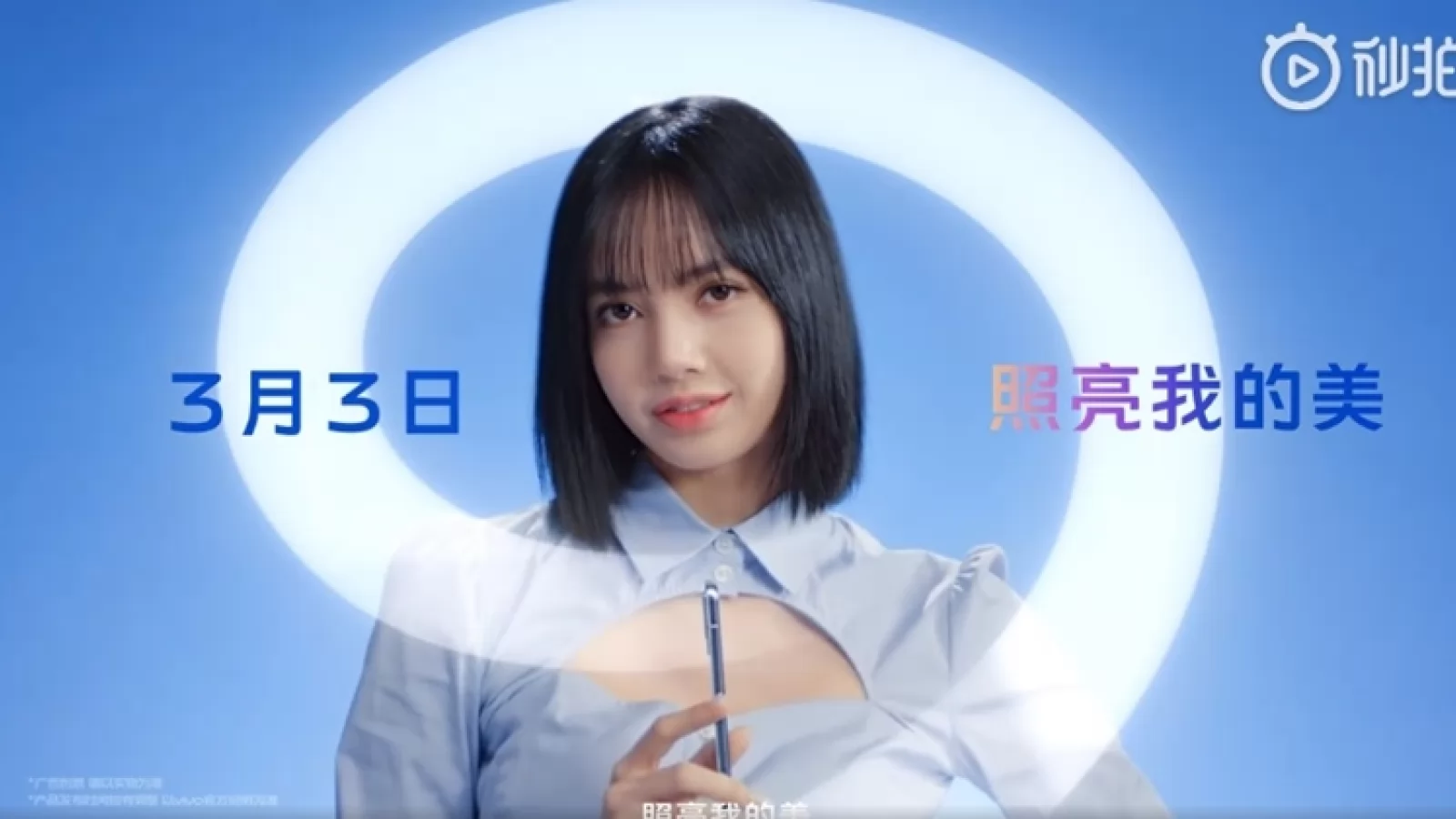 Vivo S9 va debuta pe 3 martie și va fi primul smartphone cu procesor MediaTek Dimensity 1100 la bord