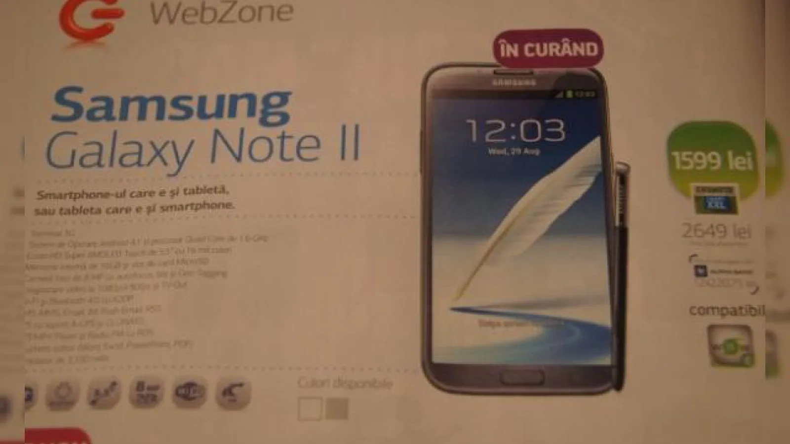 Telefoane noi În oferta Cosmote prin magazinele Germanos: Samsung Galaxy Note II, Galaxy S Duos, LG Optimus 4X HD, LG Optimus L9, Nokia Asha 311