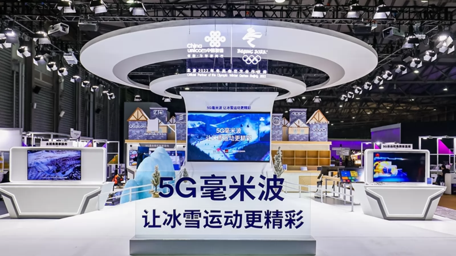 Vivo a prezentat tehnologia 5G mmWave în cadrul MWC Shanghai 2021; Compania a demonstrat streaming-ul video 8K UHD wireless