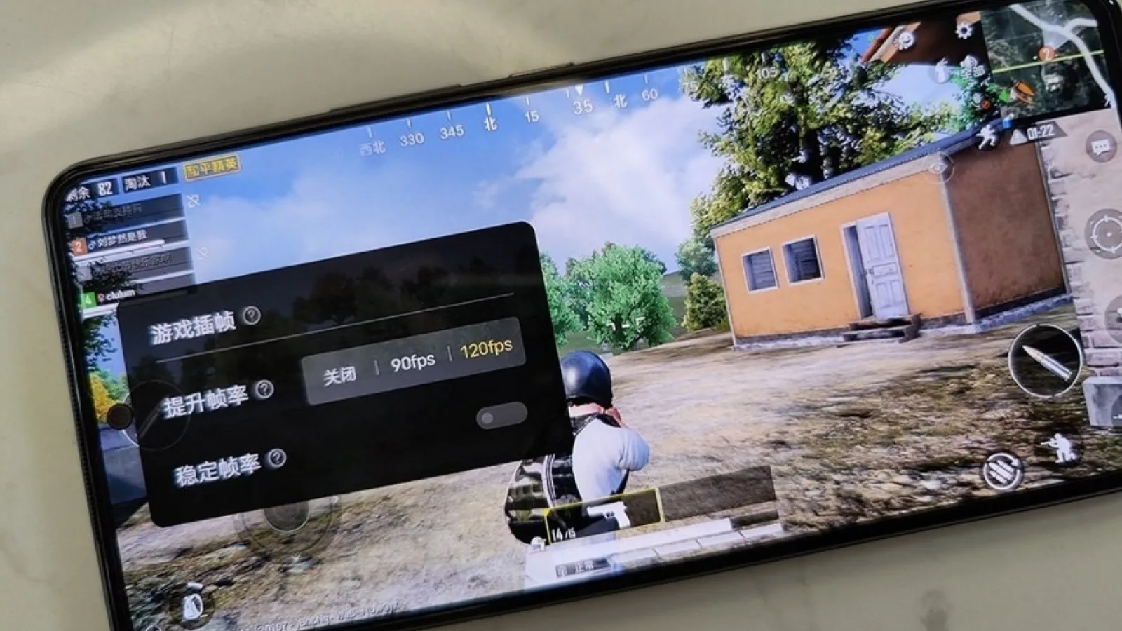 Vivo iQOO Neo5 apare în fotografii reale și are ecran 120Hz, cameră foto triplă în spate