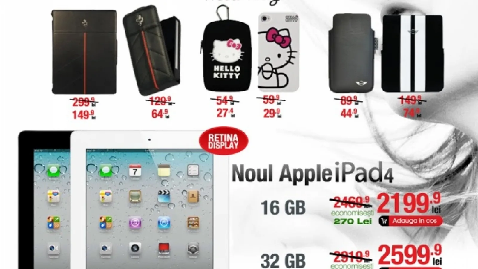 50% reduceri la QuickMobile Într-un weekend "QuickEnd"! iPad 4 cu 300 de lei mai ieftin și reduceri la accesorii!