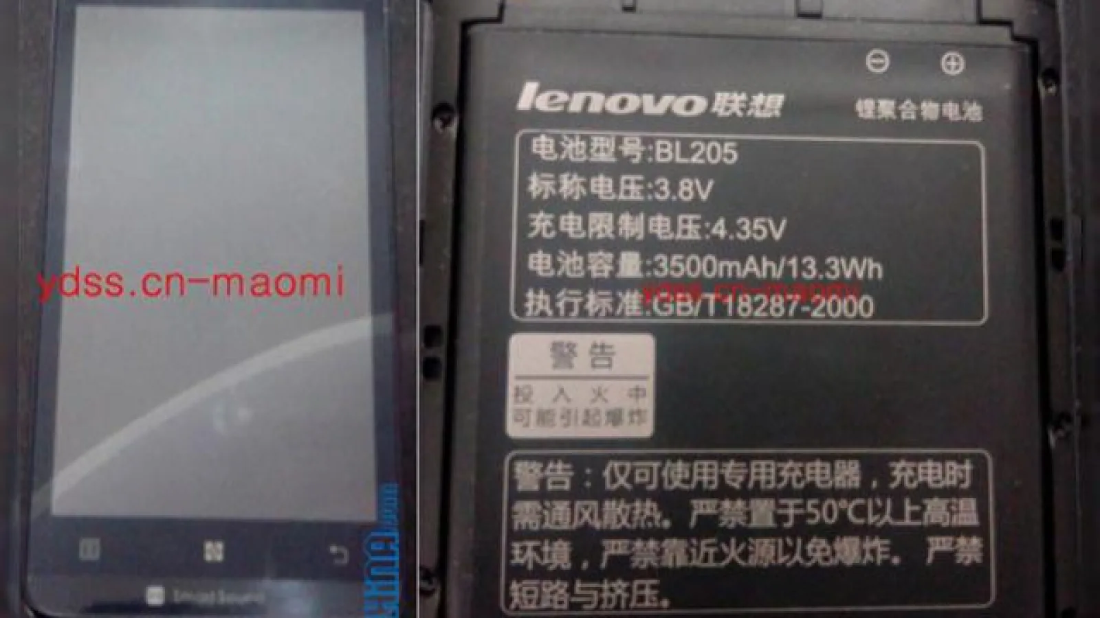 Lenovo P770, smartphone-ul Android cu cea mai mare baterie de pe piața se afla În curs de dezvoltare
