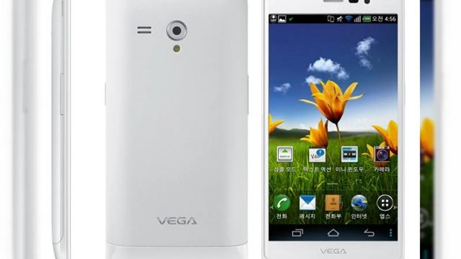 Pantech Vega R3, un nou jucător puternic pe piața phableturilor; Iată ce scoruri obține În benchmark-uri!