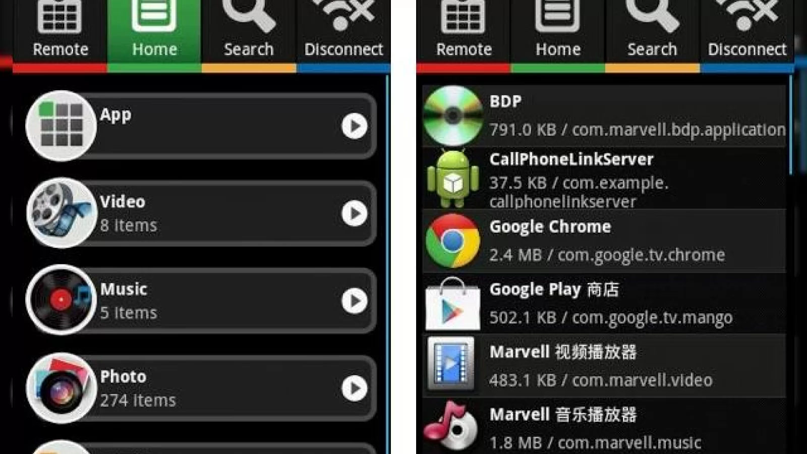 ASUS Qube trece de inspecția FFC și vine să ofere funcționalitate Google TV