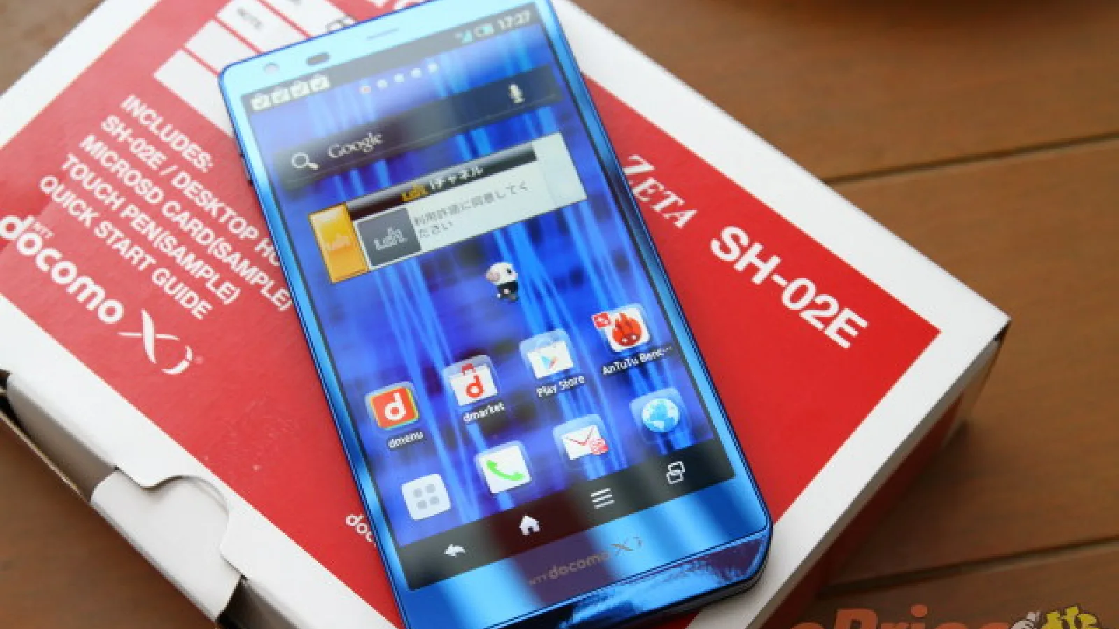 Sharp Aquos Phone Zeta SH-02E analizat În detaliu, are o cameră de 16 MP excelentă, benchmark-uri bune