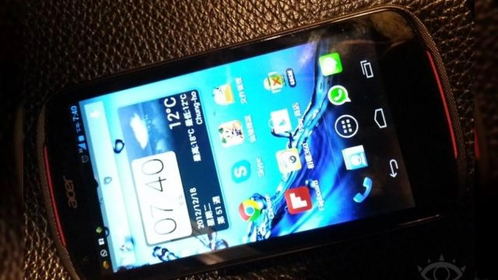 Acer V360, telefon cu Jelly Bean și sonorizare DTS Își face apariția În imagini