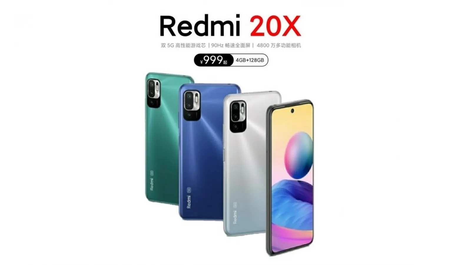 Redmi 20X este un nou telefon gata de lansare, care îşi dezvăluie specificaţii şi design