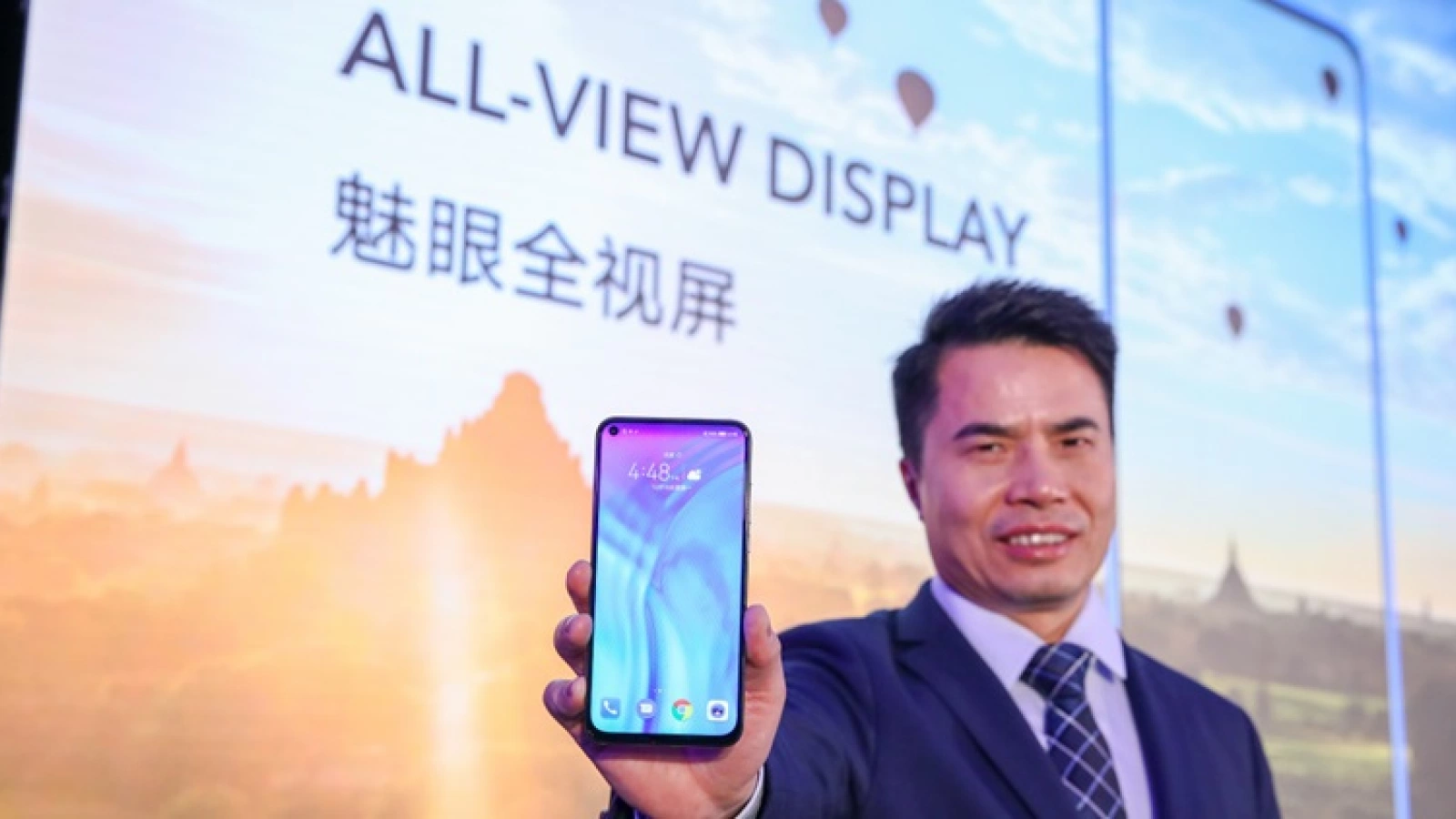 Allview acuză Huawei de încălcarea mărcii sale comerciale prin utilizarea sintagmei "All-View Display"