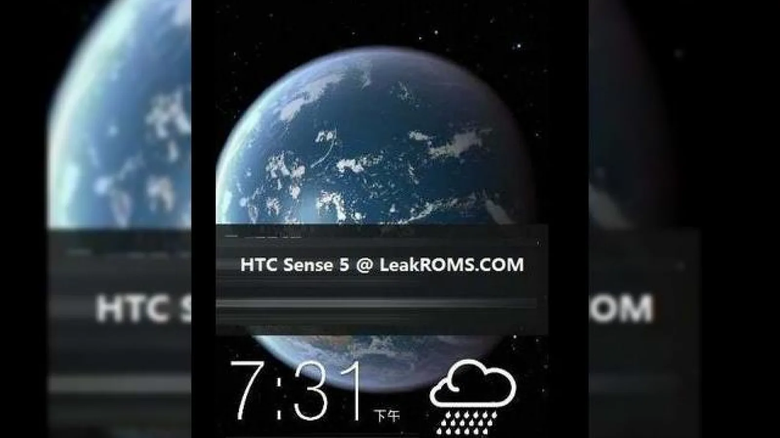 Mai multe capturi de ecran cu HTC Sense 5.0 și cu HTC M7 ajung pe web