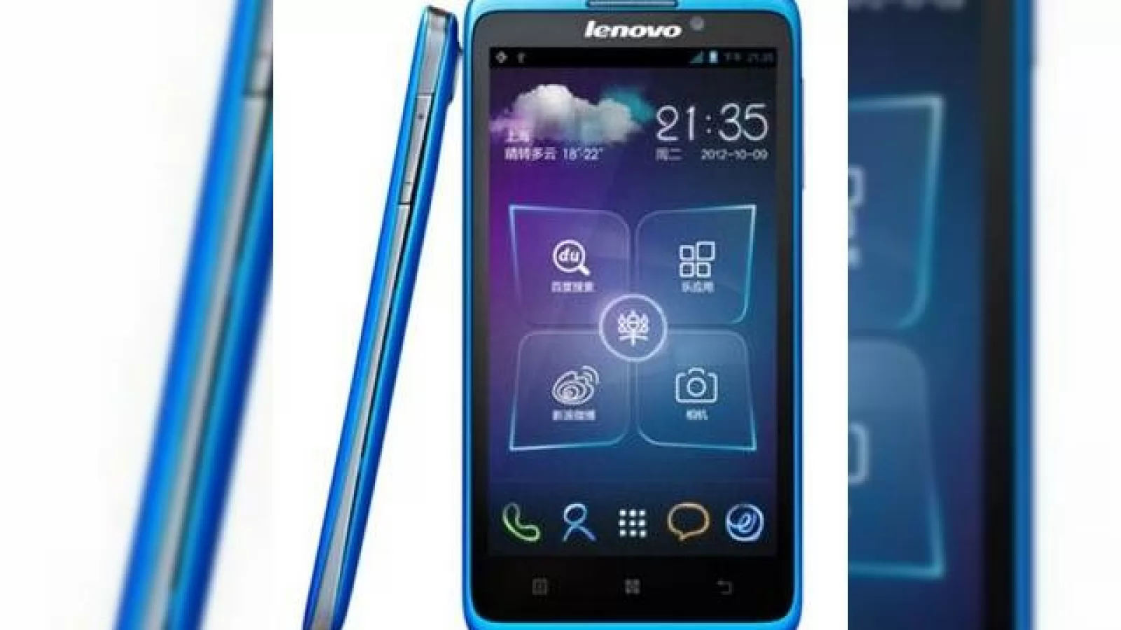 Lenovo IdeaPhone S890, S720, A800, A690: telefoane dual-sim cu Android