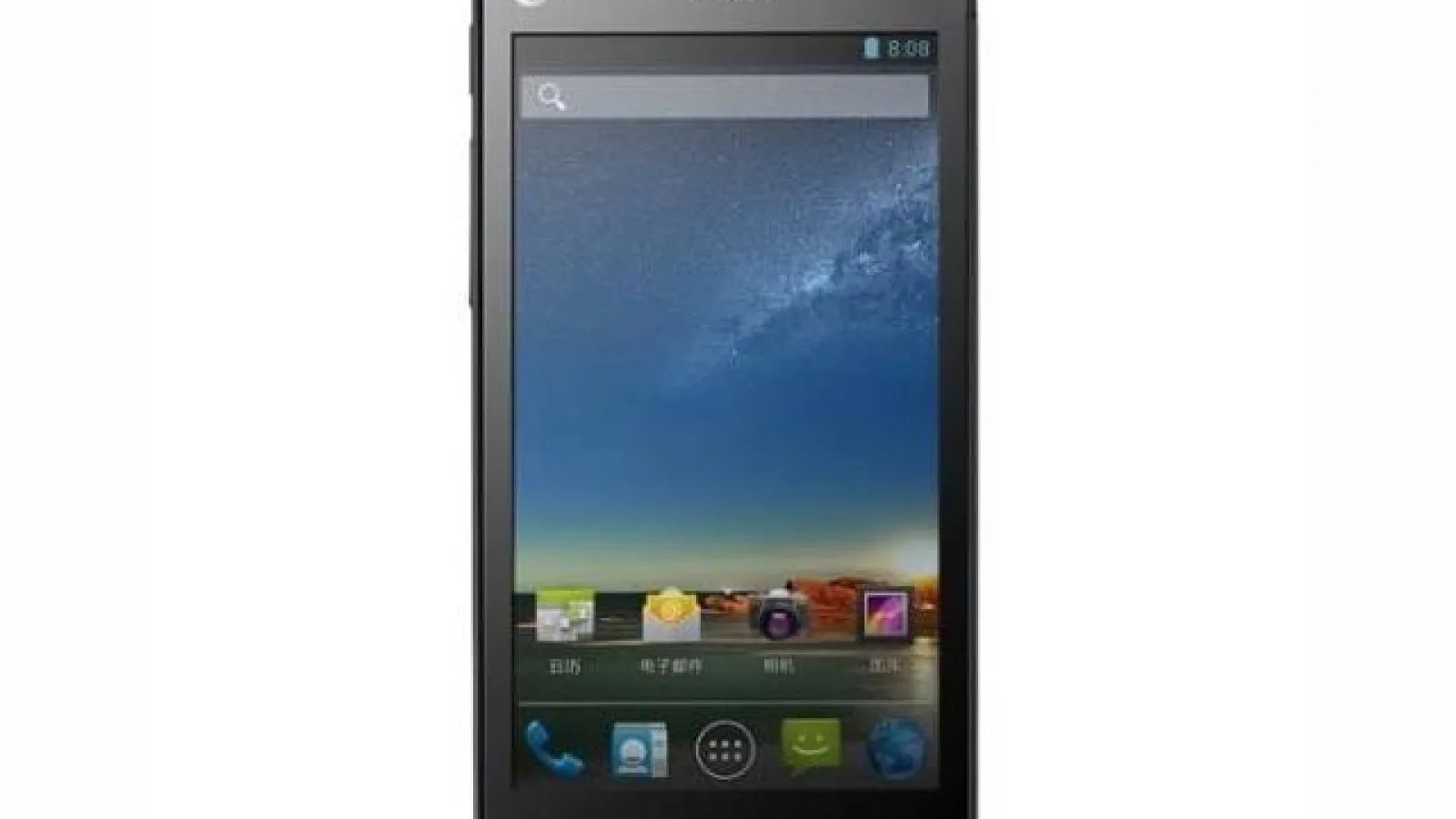 Huawei G520, telefon quad core cu preț de 224 dolari