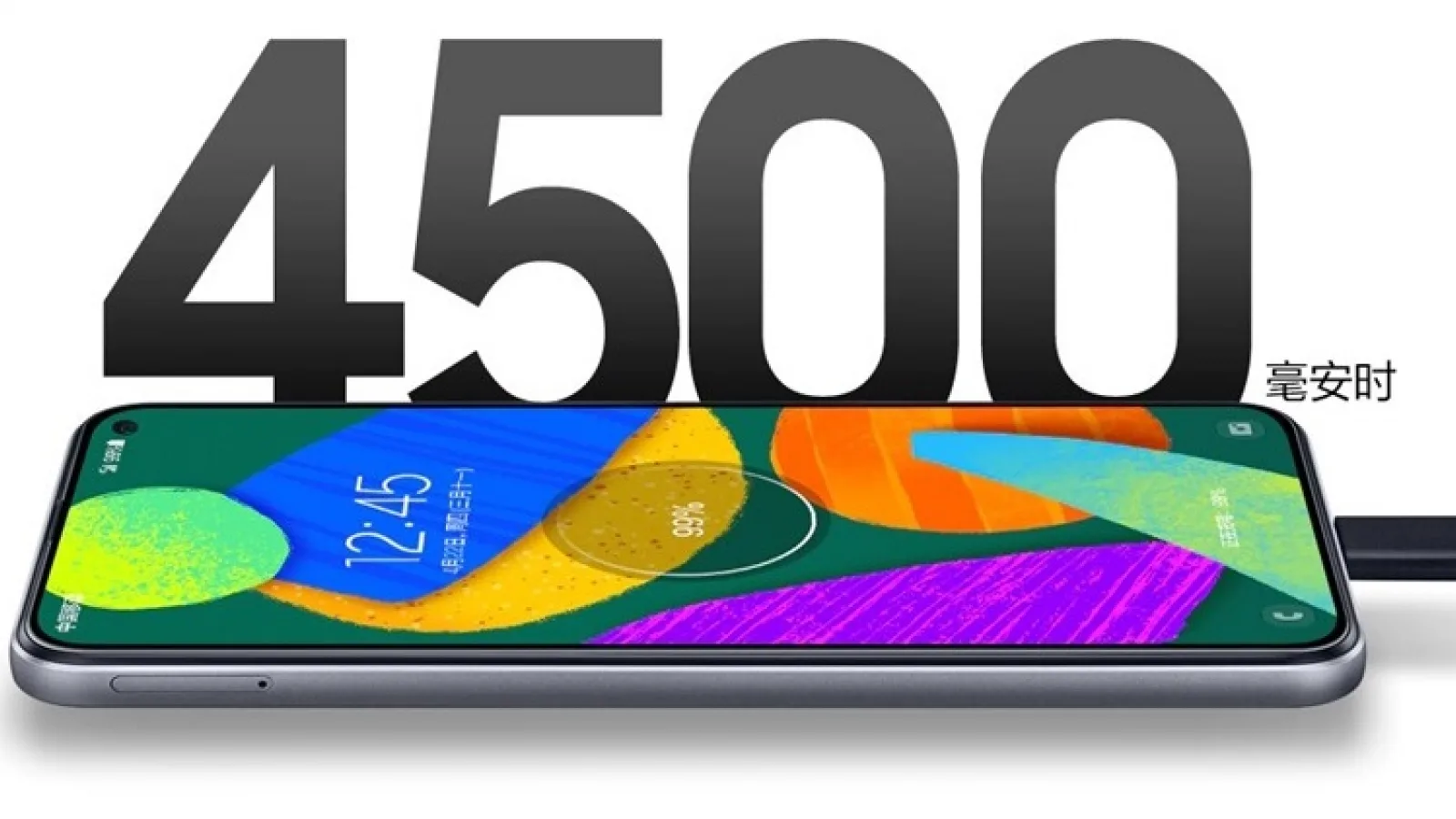 Samsung anunță lansarea lui Galaxy F52 5G, un smartphone cu ecran LCD 120Hz de 6.6 inch și Snapdragon 750G la pachet