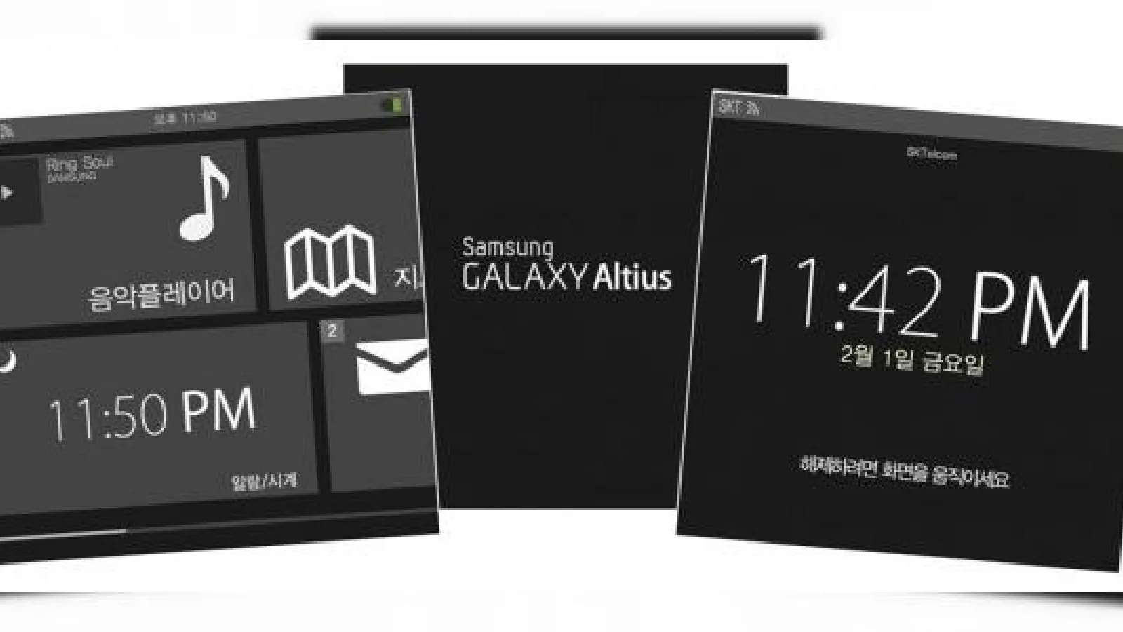 Ceasul Samsung Galaxy Altius are parte de prima scăpare: capturi de ecran de pe Smartwatch!