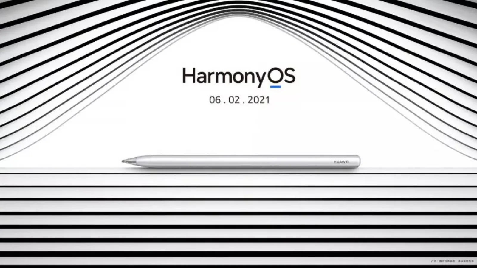 Huawei lansează astăzi HarmonyOS și noi produse hardware în cadrul unui eveniment pe care îl poți urmări live de la ora 15:00 (ora României) de aici!