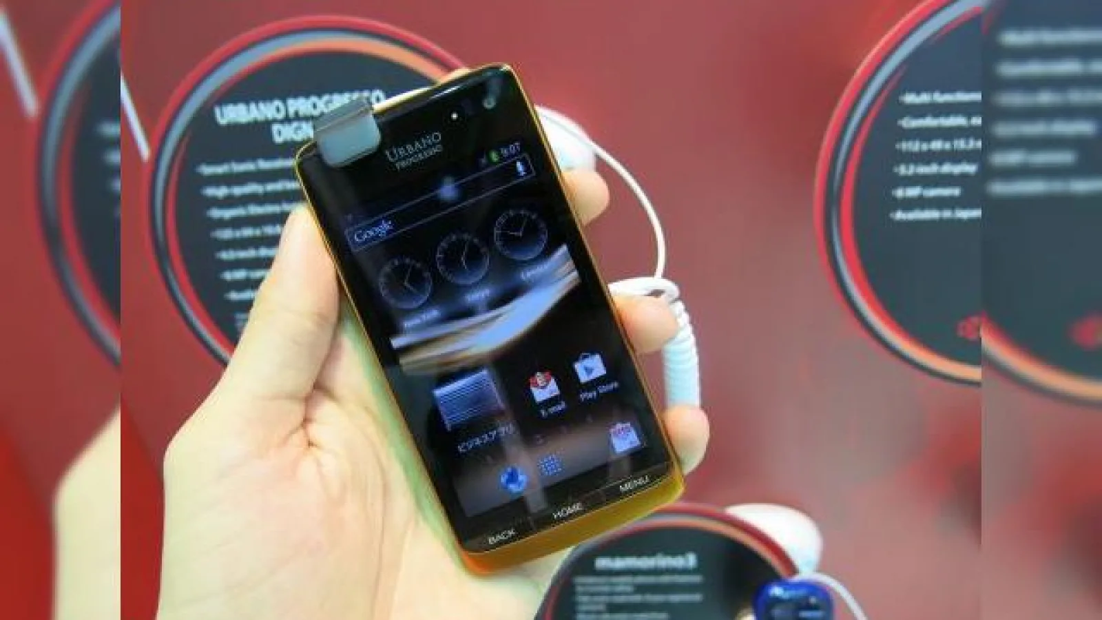 MWC 2013: Kyocera Urbano Progresso Digno În acțiune Într-o experiență hands on În Barcelona (Video)