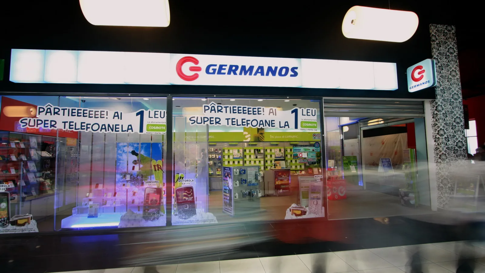 Germanos și-a relansat site-ul. În sfârșit!
