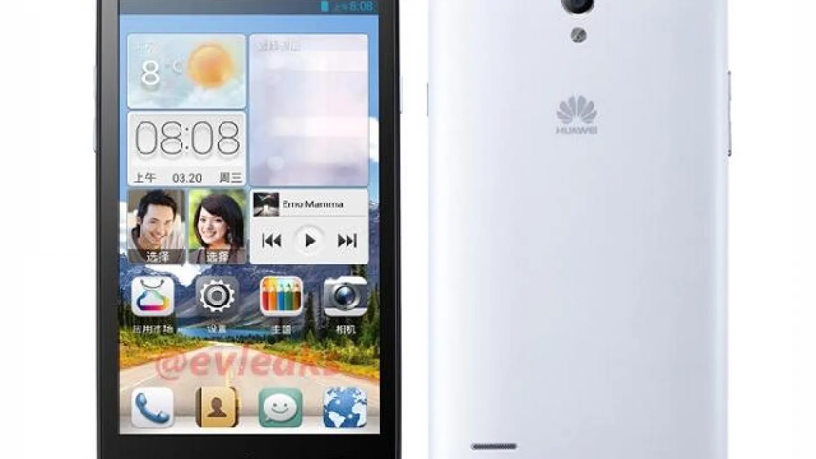 Huawei Ascend G700 ajunge pe web, terminal cu ecran de 5 inch și Android 4.2