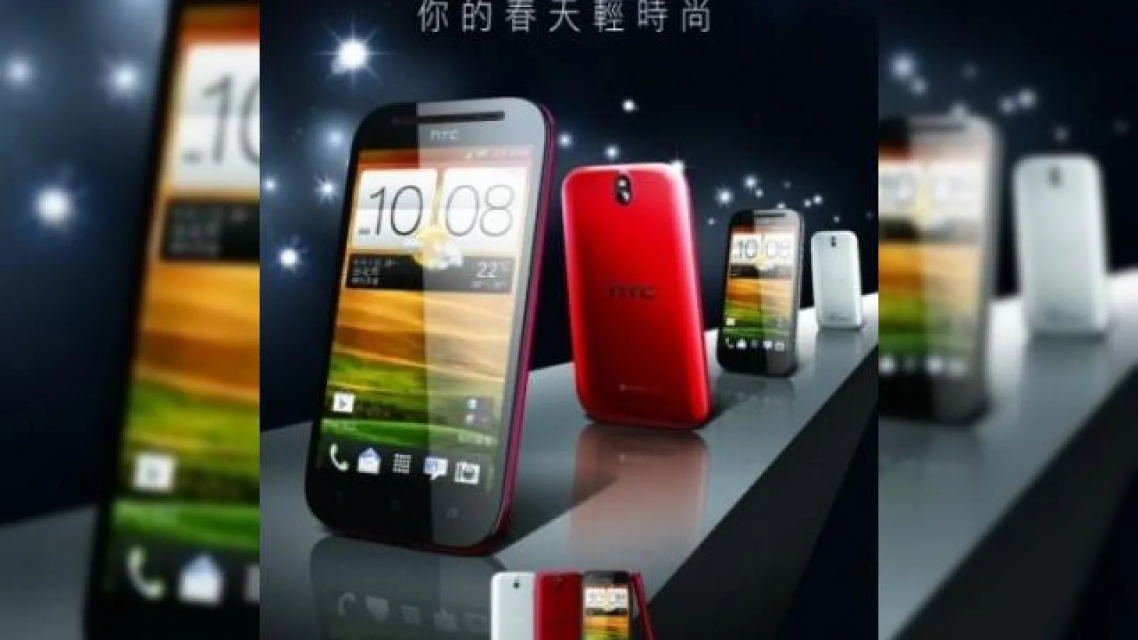 HTC Desire P și Desire Q prezentate În imagini promoționale