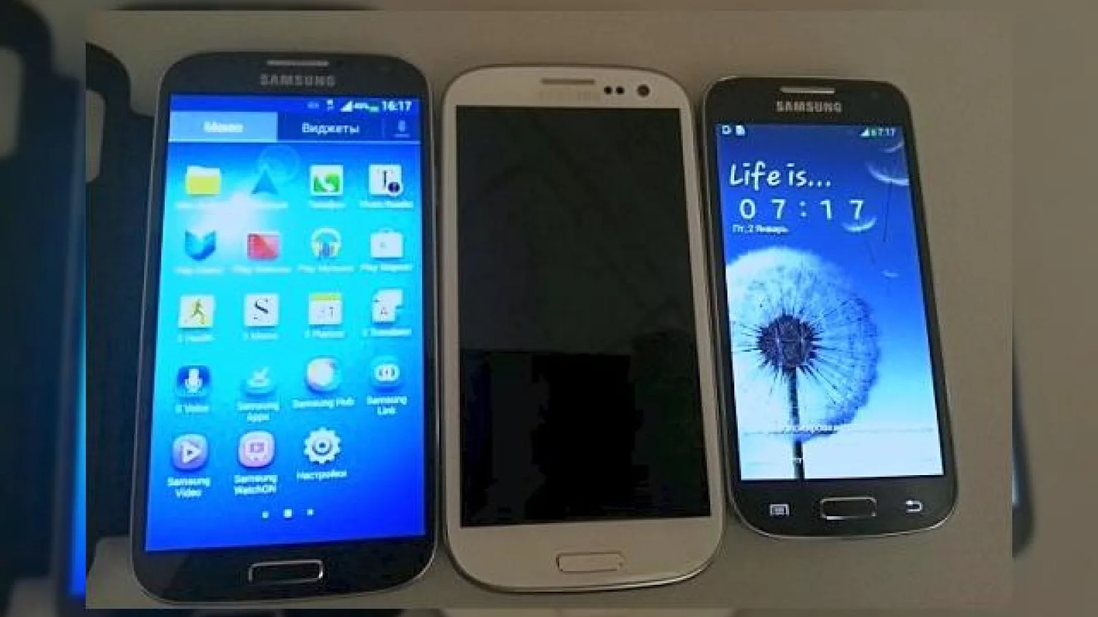 Samsung Galaxy S4 Mini confirmat de Bloomberg
