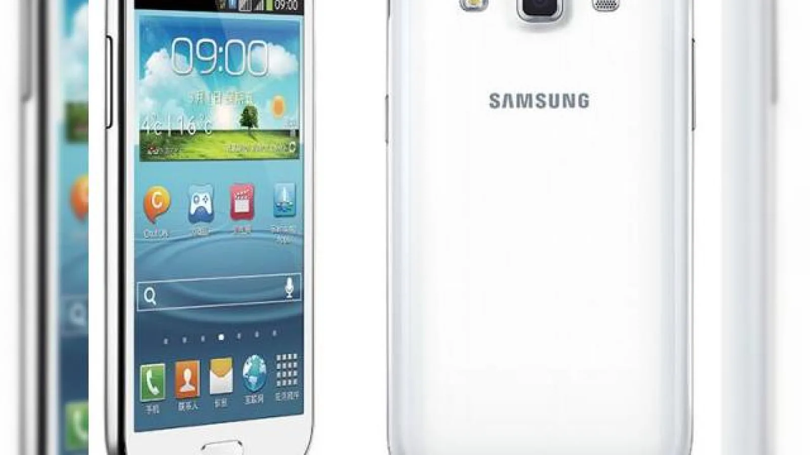 Samsung Galaxy Win lansat oficial În China; Încă un telefon midrange!