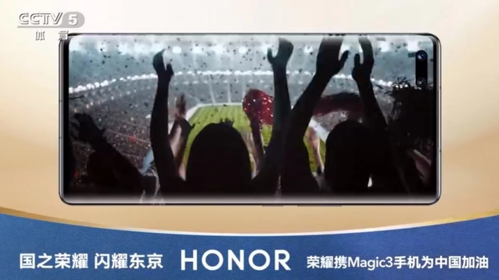 Honor Magic 3 primește un teaser video oficial; Se confirmă camera selfie duală în decupaj bulină și display-ul cascadă, în stil Huawei Mate 40 Pro
