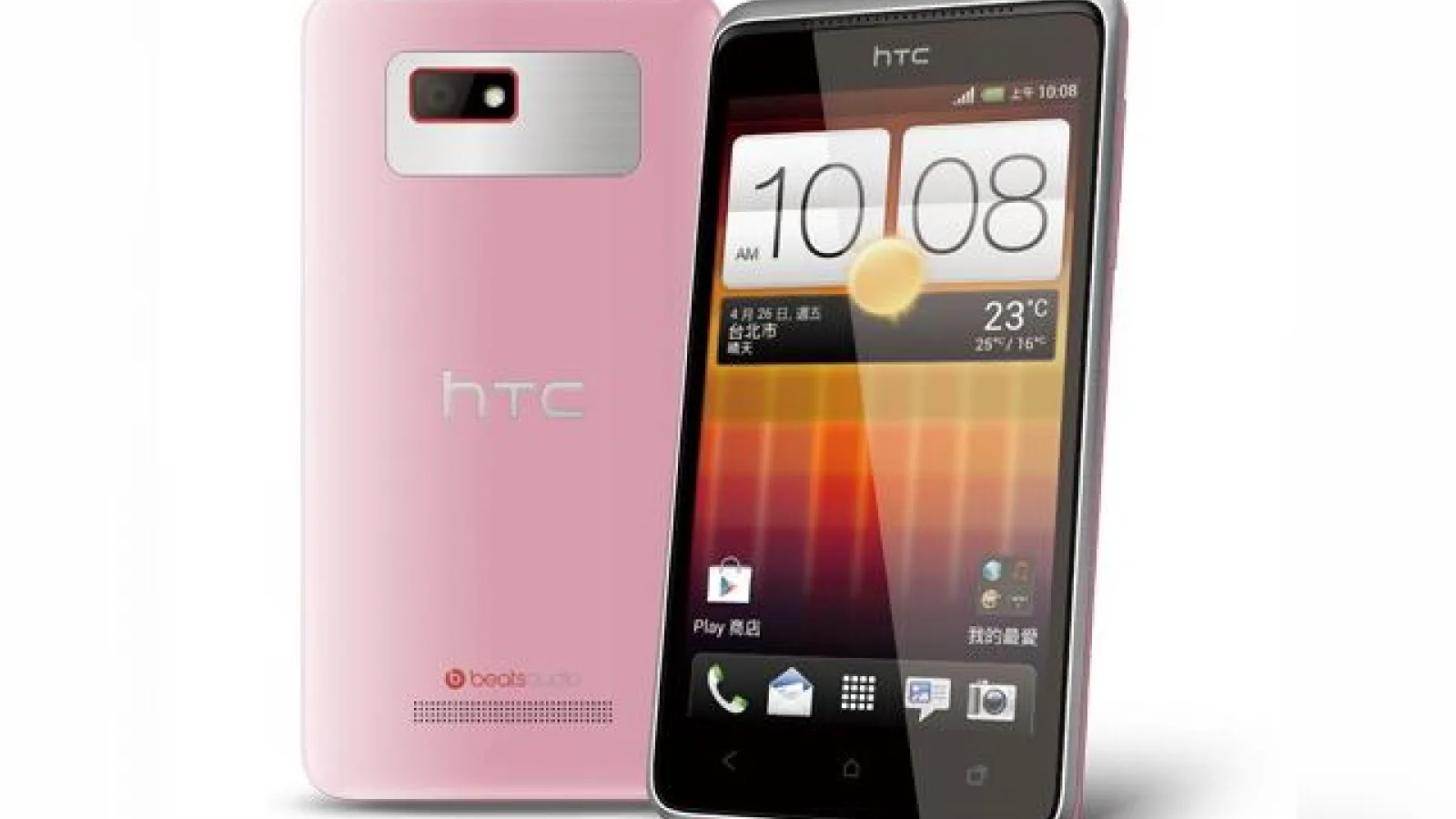 HTC prezintă un nou telefon: Desire L vine cu ecran de 4.3 inch, preț accesibil