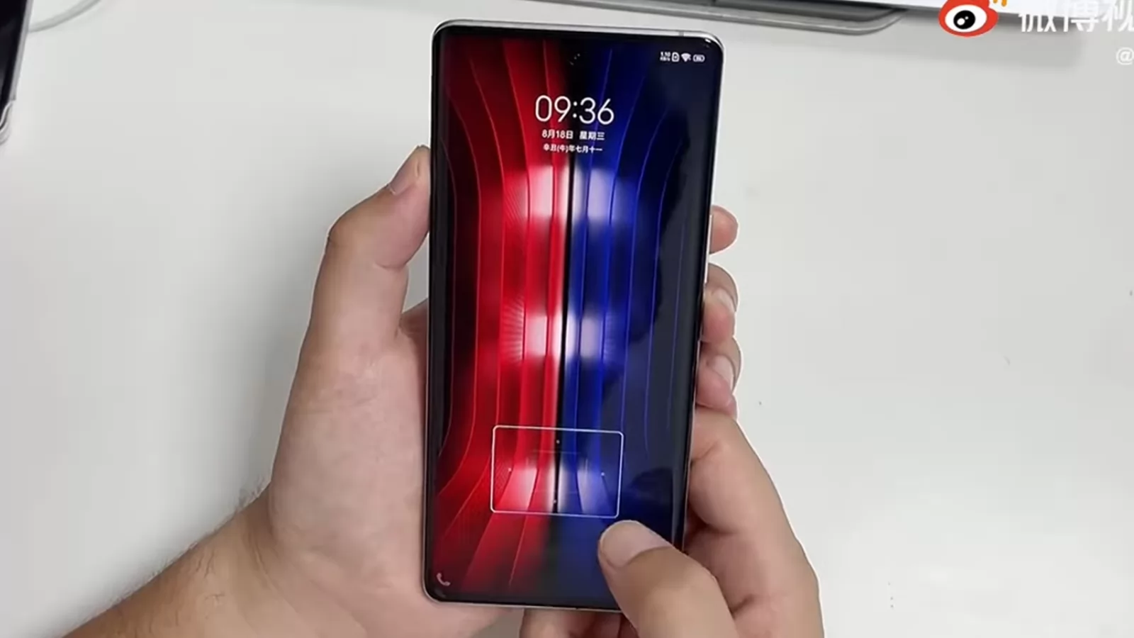 iQOO 8 Pro are cel mai bun senzor pentru amprente optic sub ecran; Surprinde prin suprafața extinsă și viteza de deblocare