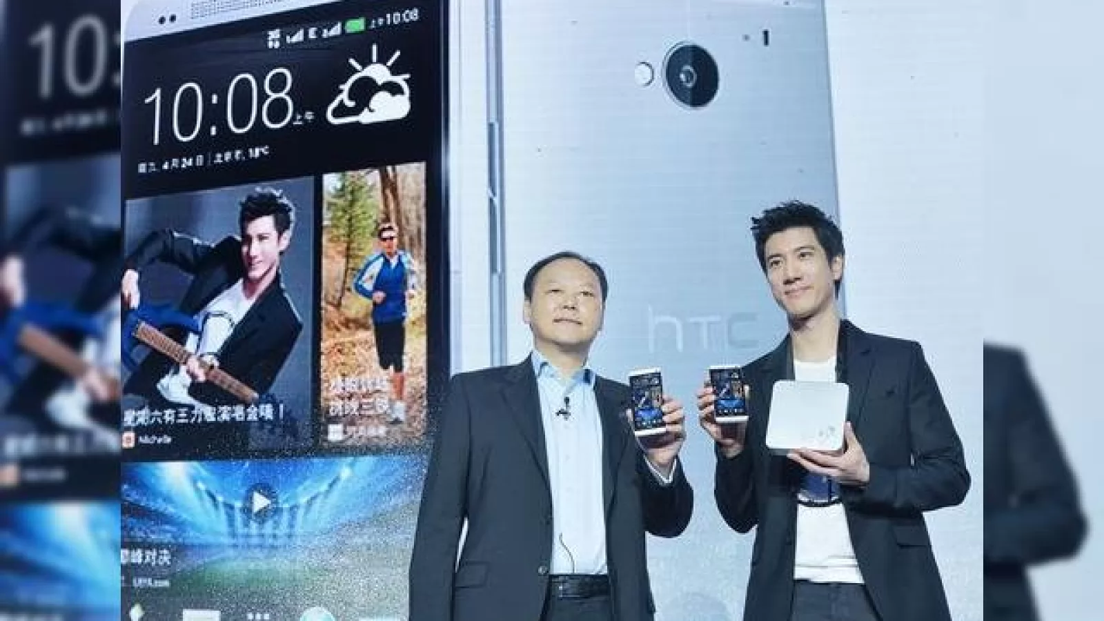 Acțiunile HTC cresc În urma recenziilor pozitive pentru HTC One, perspectivelor lui Butterfly 2