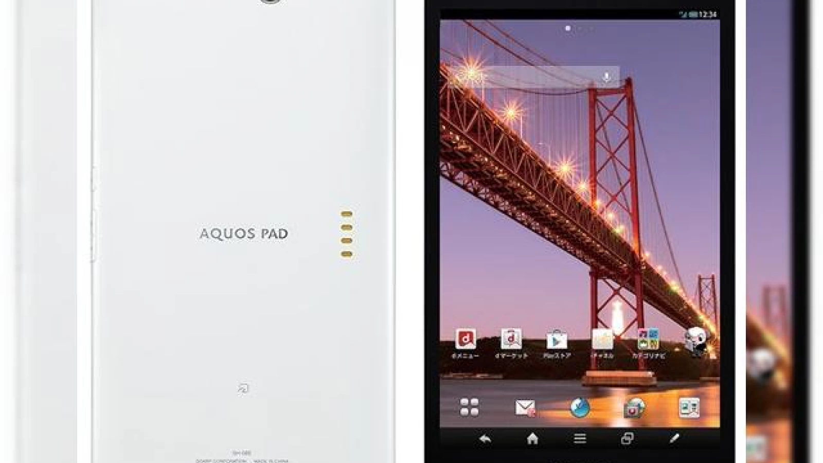 O noua tableta Sharp: Aquos Pad SH-08E, dotata cu procesor Snapdragon 600