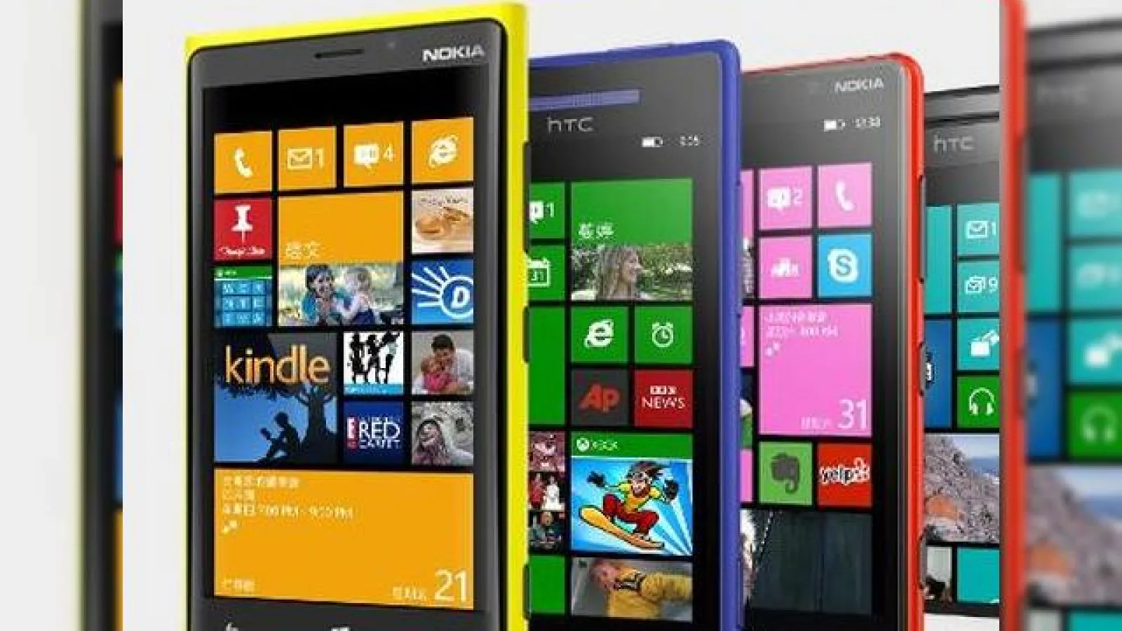 Autoritățile germane blochează procesul Nokia contra HTC
