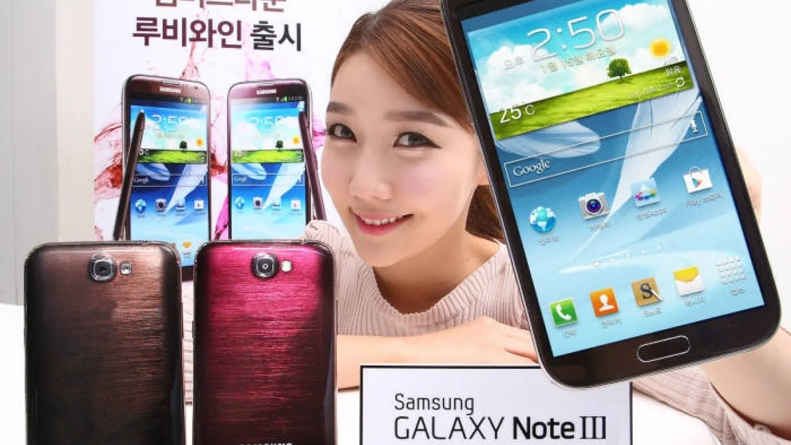 Samsung Galaxy Note III ar putea sosi cu stabilizare optică În stil Pureview