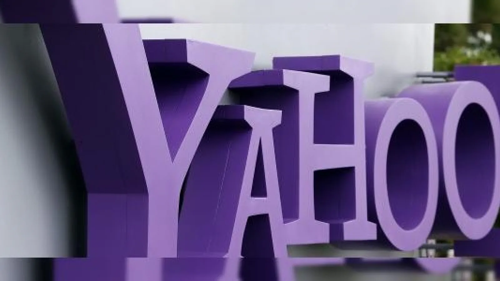 Yahoo va reseta ID-urile inactive de peste un an Începând cu 15 iulie
