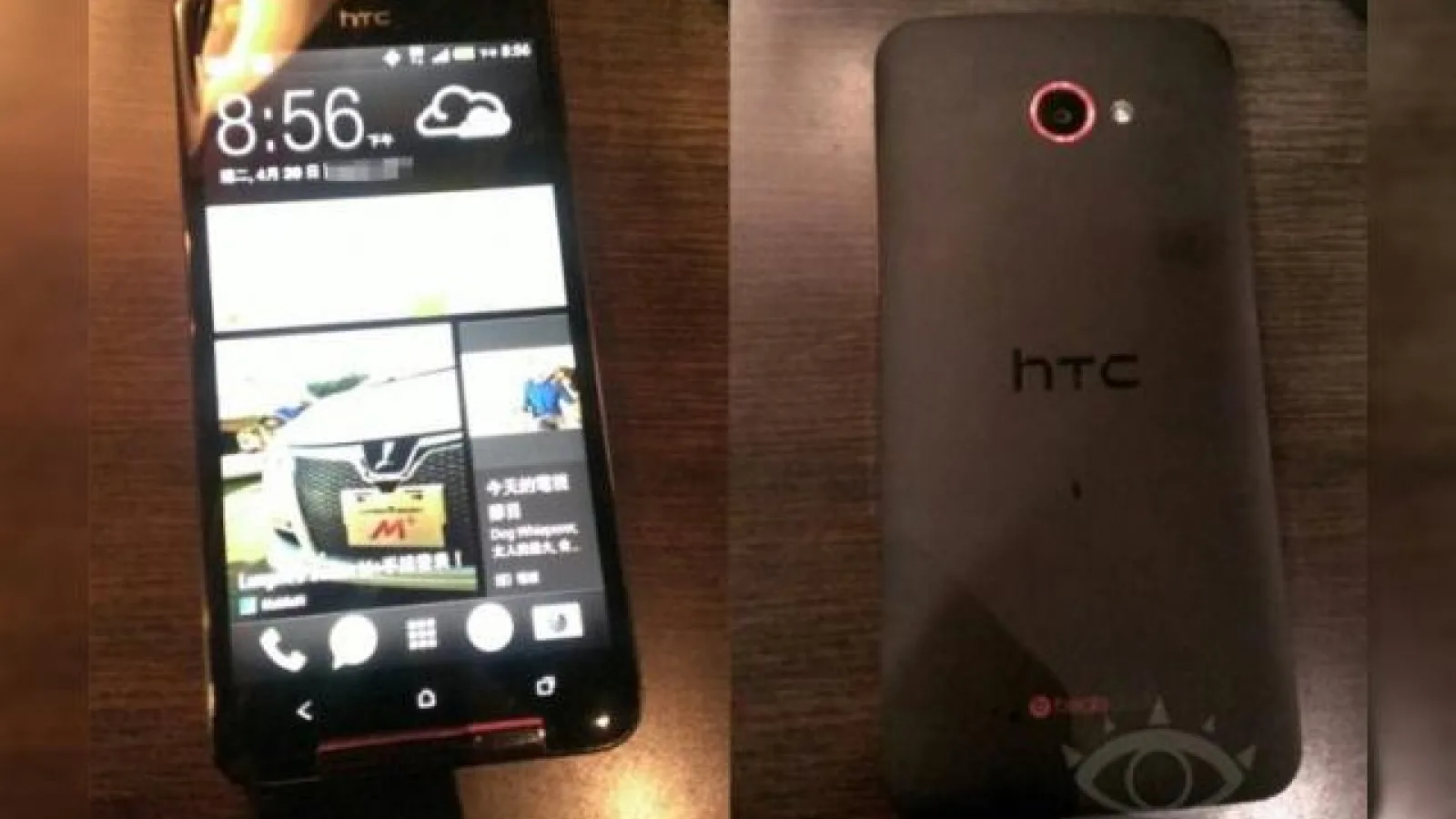HTC Butterfly S surprins În noi imagini, vine cu difuzoare BoomSound