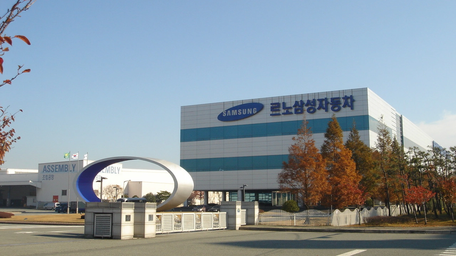 Samsung ar putea lansa o funcție antifurt pentru smartphone-uri luna viitoare