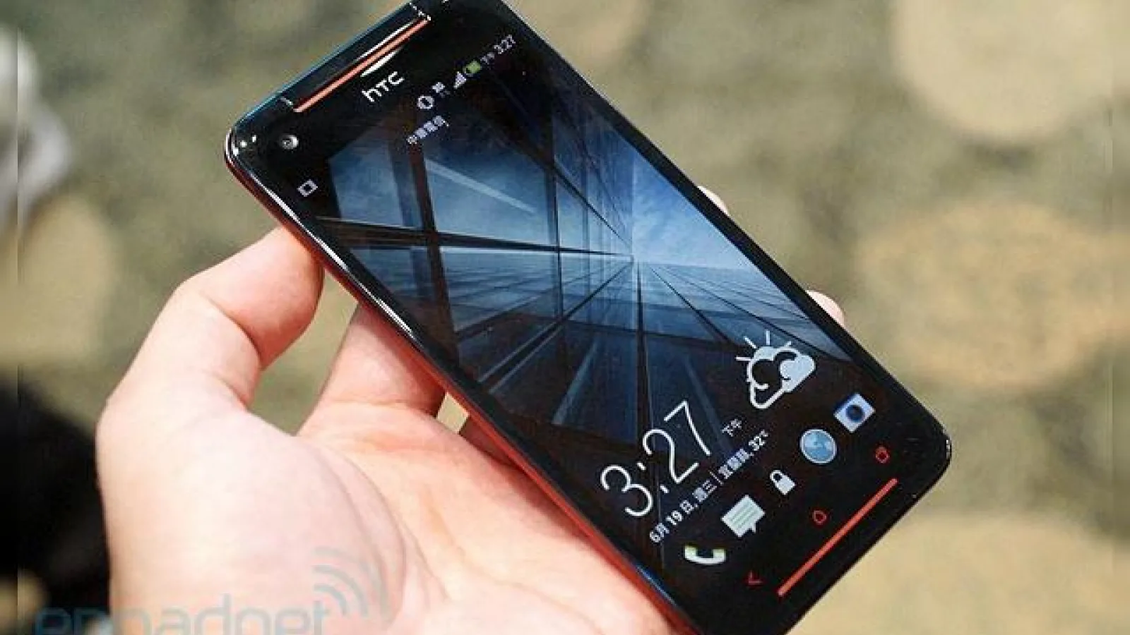 HTC Butterfly S este acum oficial, vine cu procesor Snapdragon 600, cameră Ultrapixel (Video)