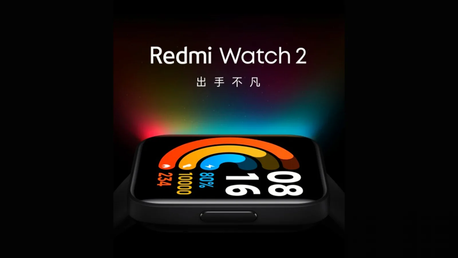 Redmi Watch 2 va debuta pe 28 octombrie, alături de noua serie Redmi Note 11; Aflăm primele detalii despre smartwatch