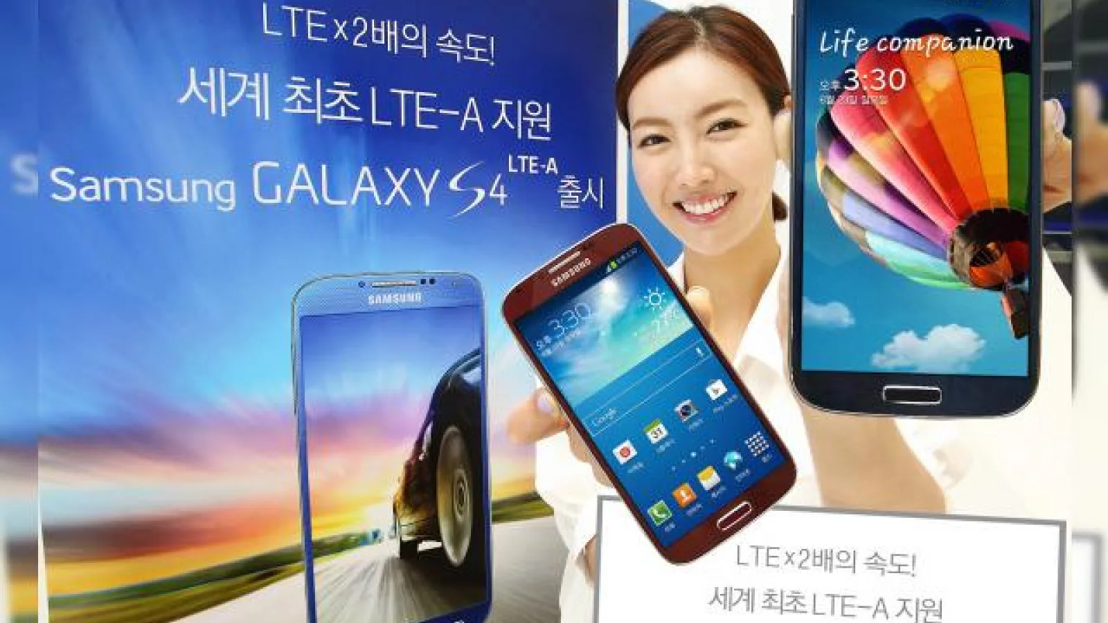 Samsung lansează oficial modelul Galaxy S4 LTE-A cu procesor Snapdragon 800