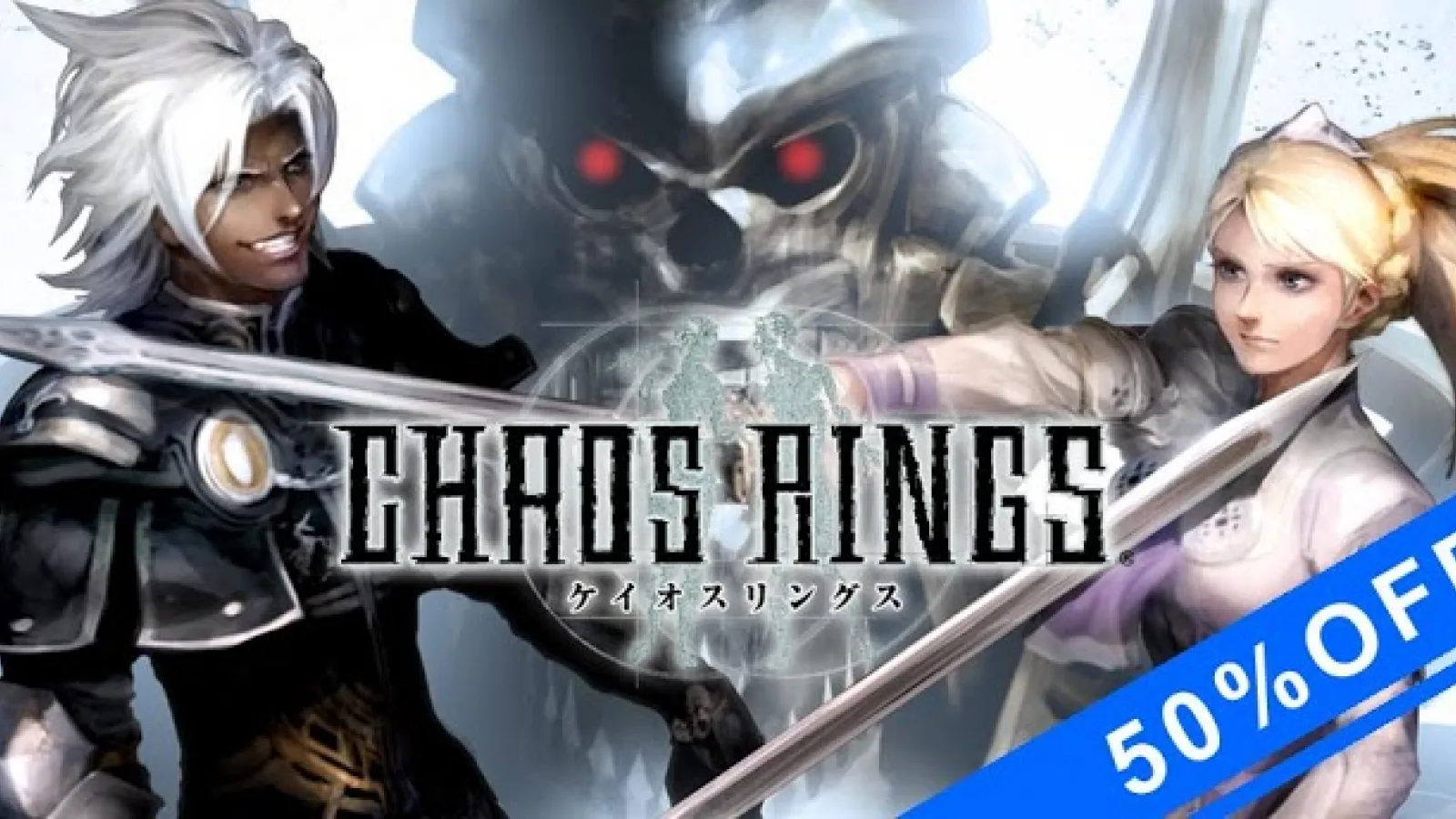 Chaos Rings review: un super RPG, un clasic pentru terminalele mobile (Video)
