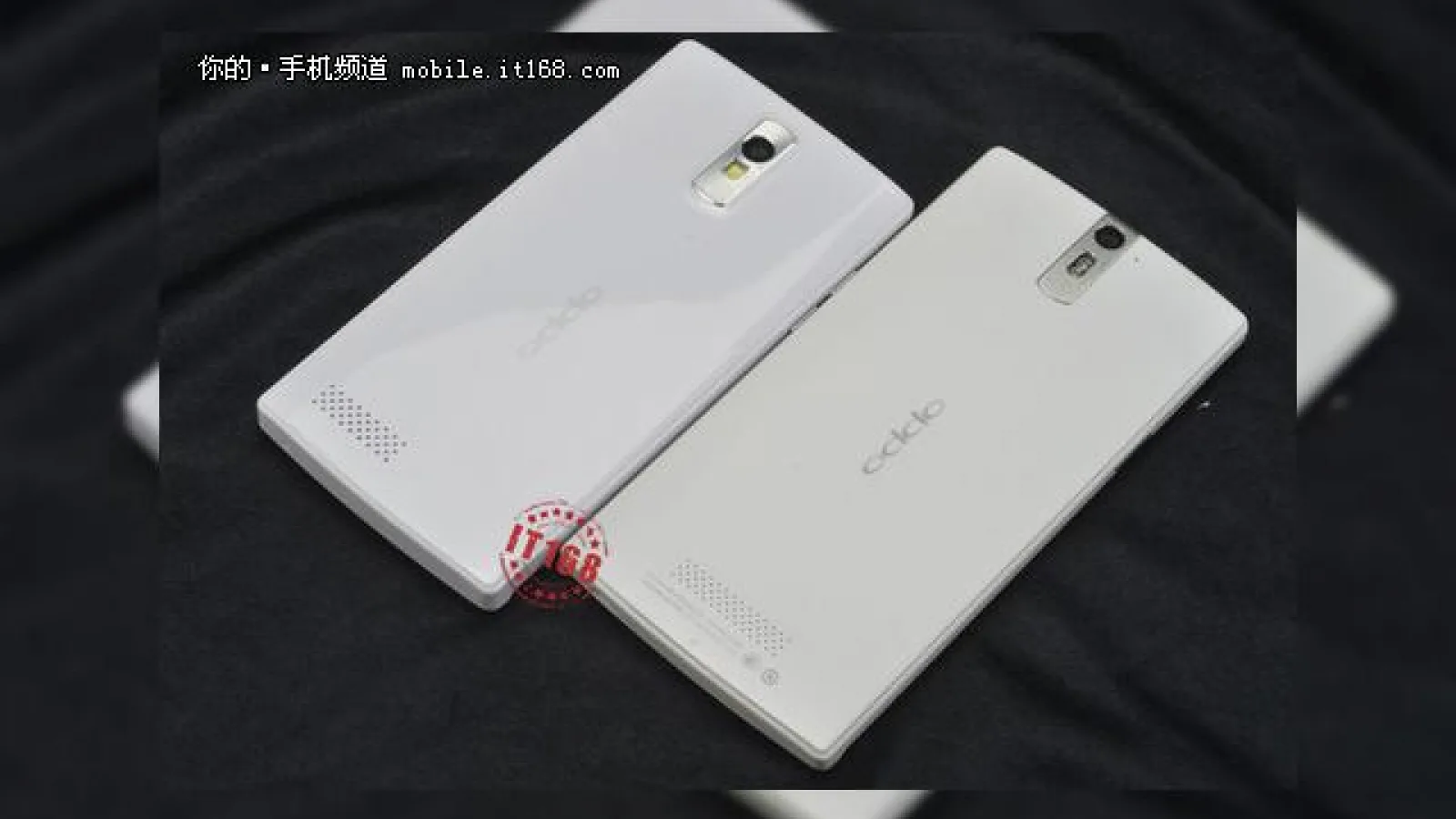 Oppo Find 5 Mini surprins Într-o primă fotografie; Să fie real?