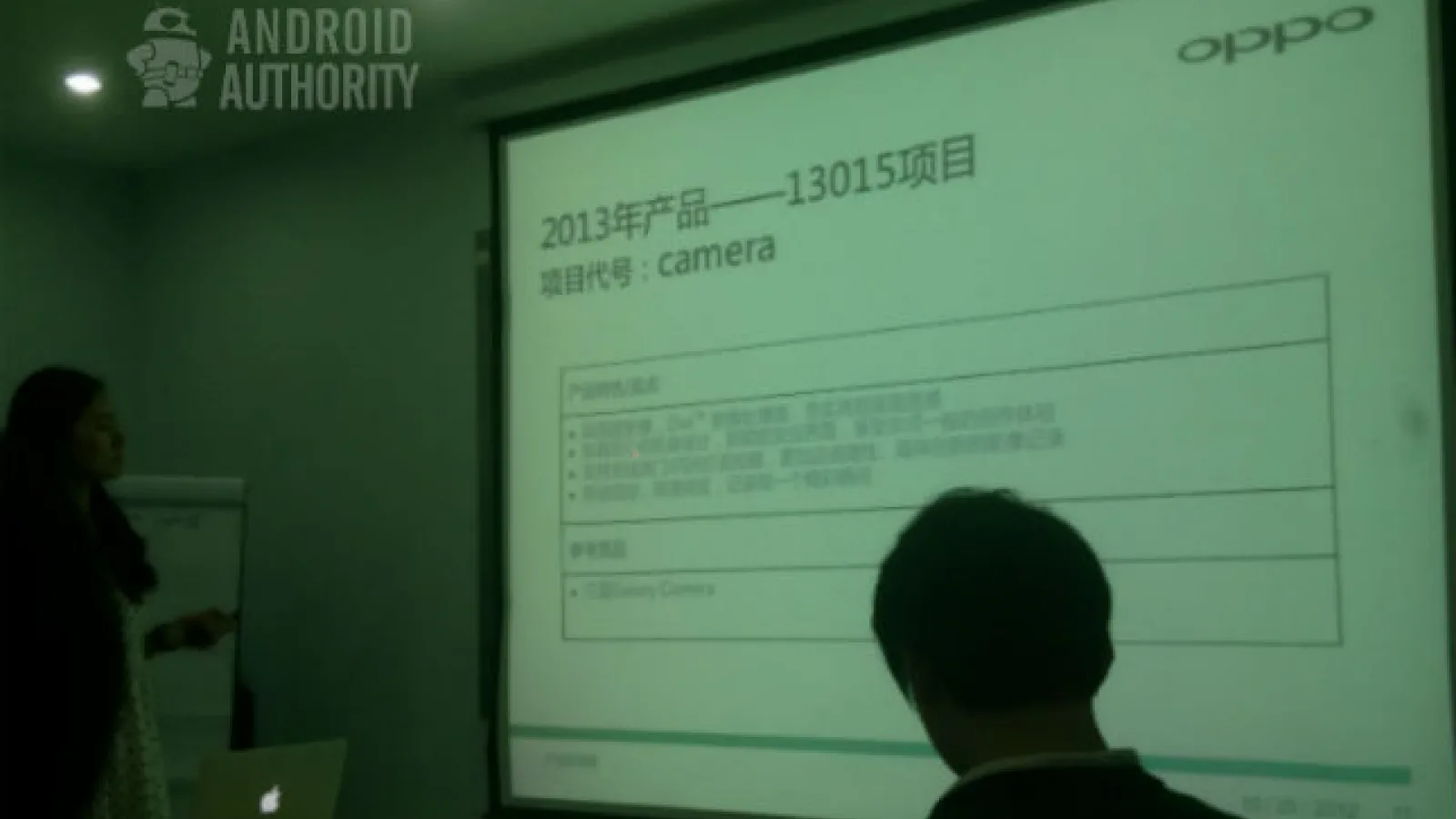 Oppo ar putea lansa un rival pentru Galaxy Camera