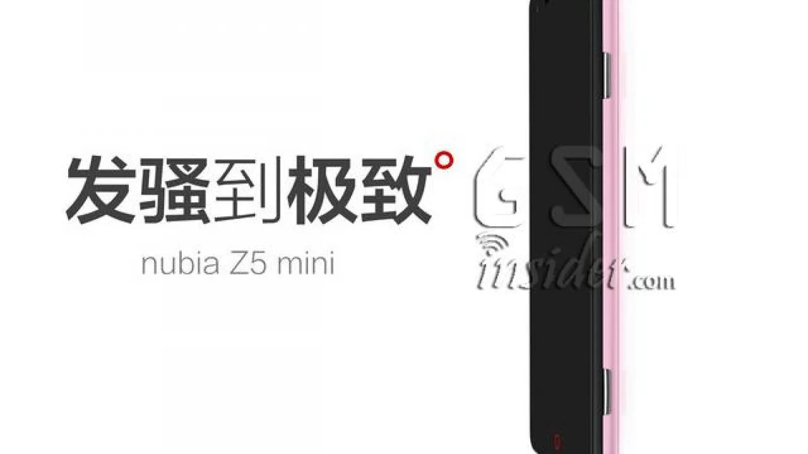 Încă o variantă mini de telefon flagship: ZTE Nubia Z5 Mini apare În primele imagini