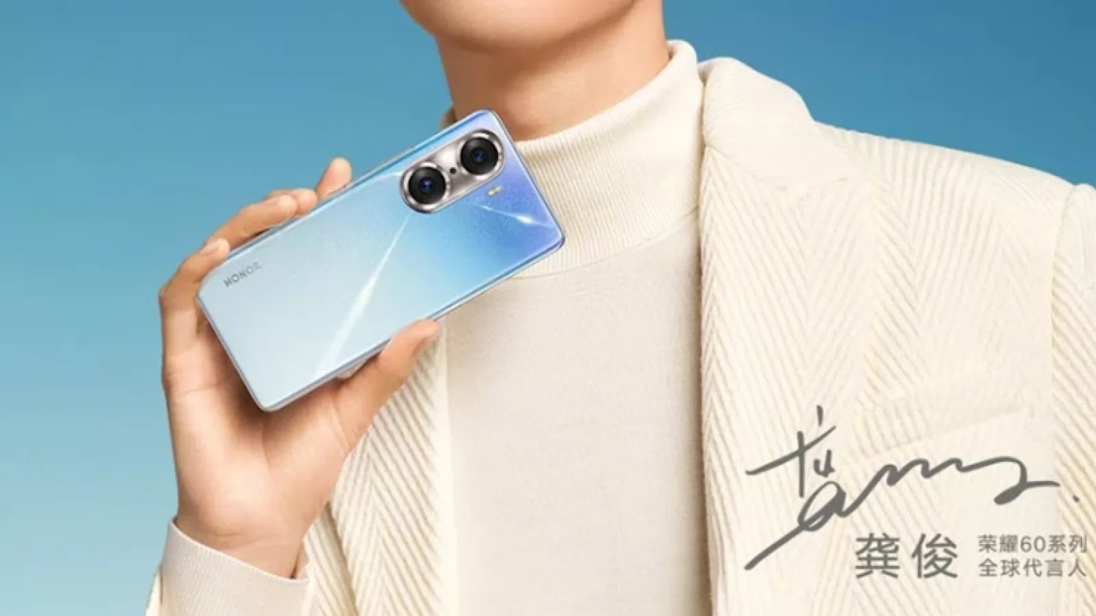 Honor 60 îşi dezvăluie designul şi va debuta pe 1 decembrie 2021 (Teaser Foto)