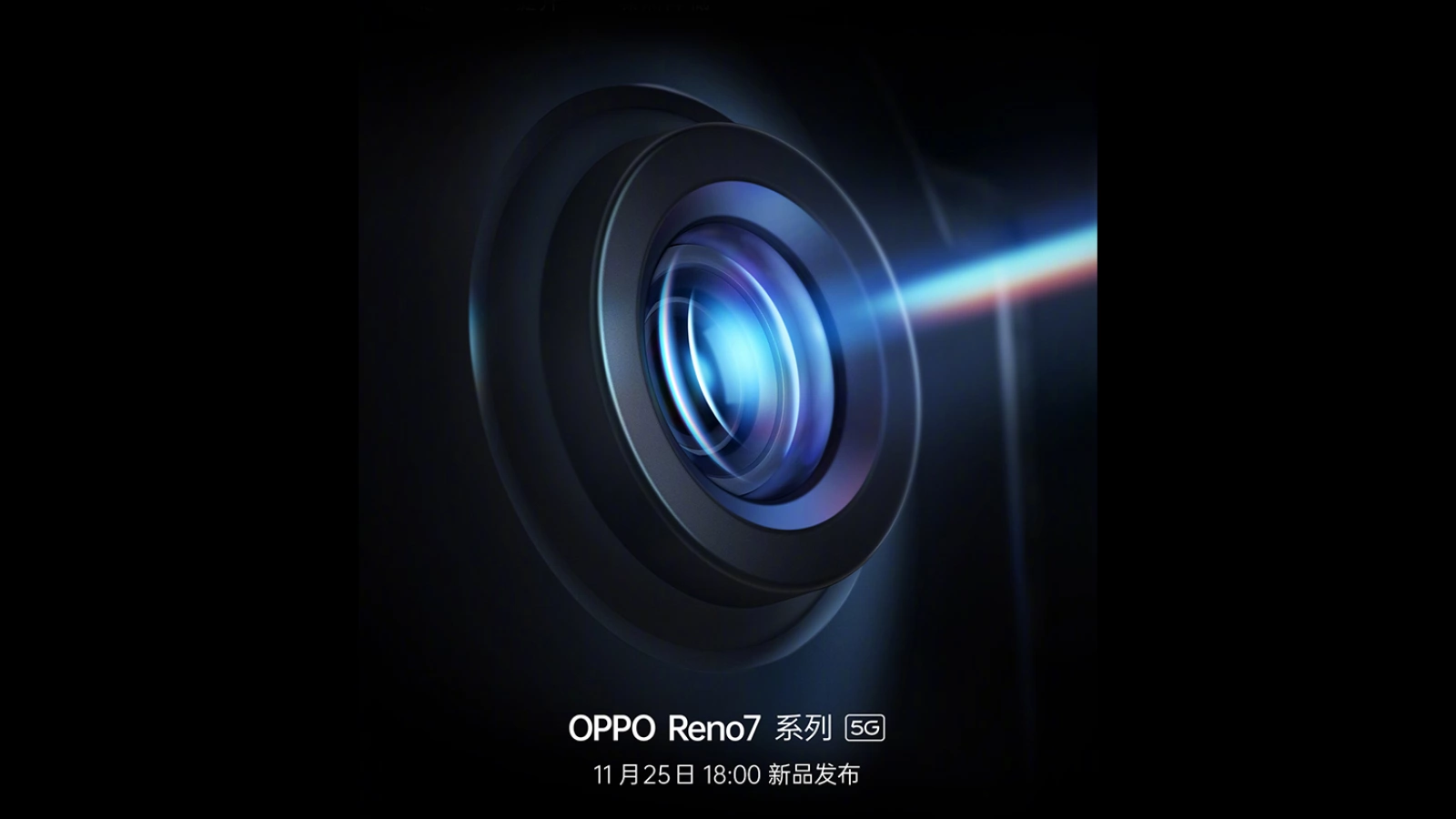 OPPO Reno7 și Reno7 Pro vor fi primele smartphone-uri cu senzor selfie Sony IMX709; Apar noi teasere înainte de debut