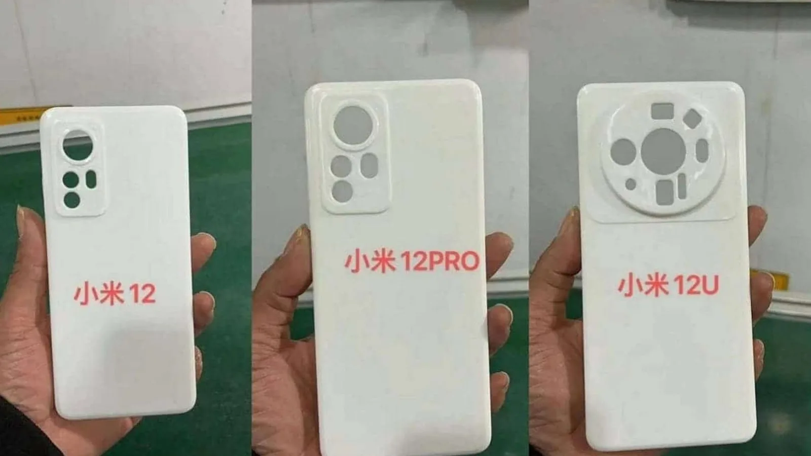 Xiaomi 12, 12 Pro şi 12 Ultra vor avea designuri de camere diferite, conform unor scăpări de huse