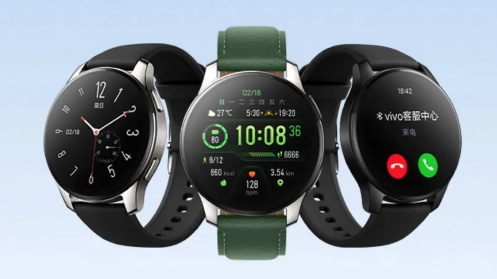 vivo Watch 2 devine oficial: ceas inteligent cu eSIM şi autonomie de 7 zile