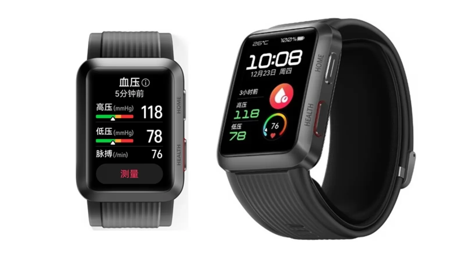 Huawei anunță lansarea lui Watch D: Ceas cu ecran AMOLED, EKG și tensiometru